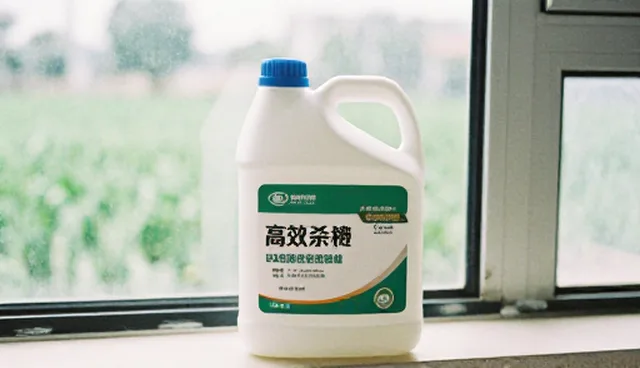 高效杀虫剂使用与维护建议