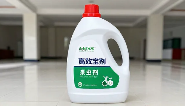 如何选择高效杀虫剂？渠道供货是关键